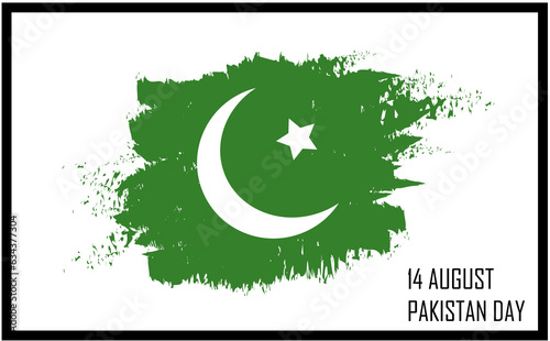 pakistan day 14 august 2023