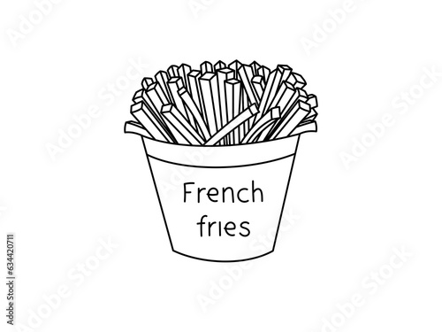 Crispy Delights - Savory Potato Fries with Golden Perfection. Mouthwatering Fast Food Illustration for Menu Designs, Food Blogs, and Culinary Projects.