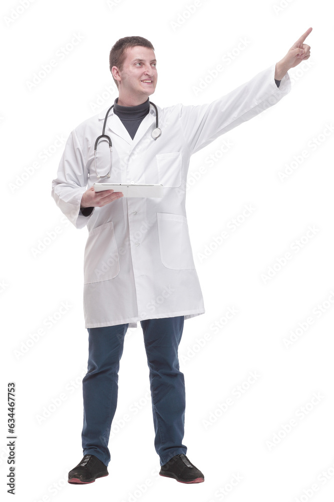 in full growth. modern doctor with a digital tablet. in full growth. modern doctor with a digital tablet.