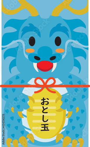 Wallpaper Mural 辰年の龍のお年玉のポチ袋 Torontodigital.ca