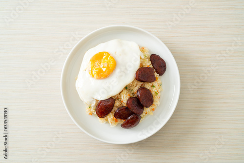 fried rice with fried egg and Chinese sausage