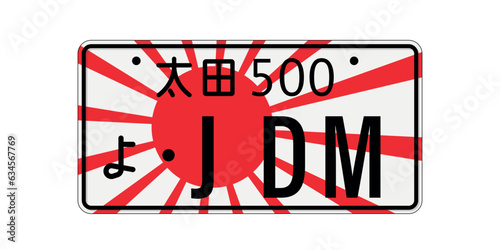 Japan empire flag license car plate. Happy number. JDM souvenir