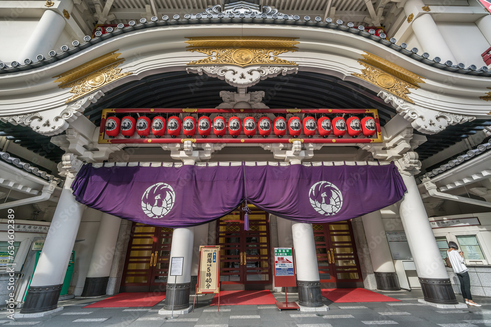 Ginza, Tokyo - August 9, 2018 : Kabuki-za or Kabukiza Theatre. Tokyo's ...