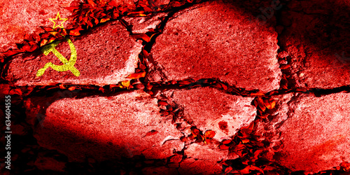 The Cold War. Flag of the Soviet Union (1922-1991)