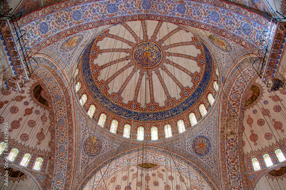 Great Blessed Mosque of Hagia Sophia