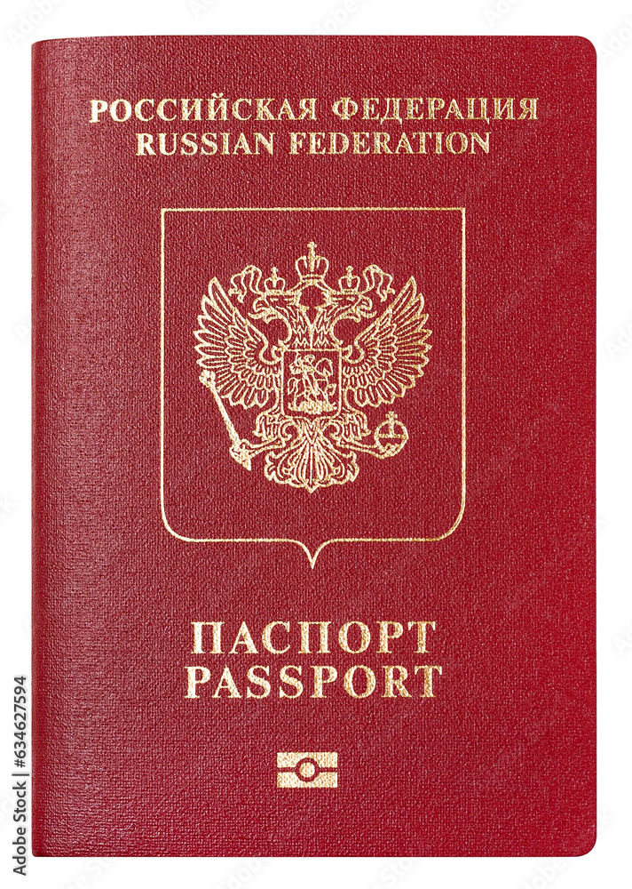 International passport of the Russian Federation, isolated on a white background International passport of the Russian Federation, isolated on a white background