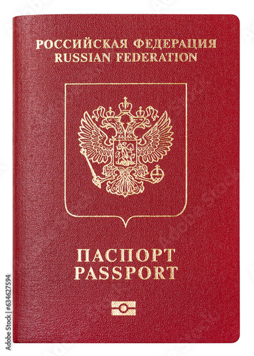 International passport of the Russian Federation, isolated on a white background