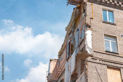 фотографія The destroyed building by the missiles attack in Zaporizhzhia during the russian