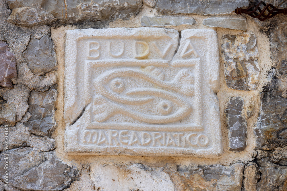 Citadel with relief with two fishes, Budva, Montenegro