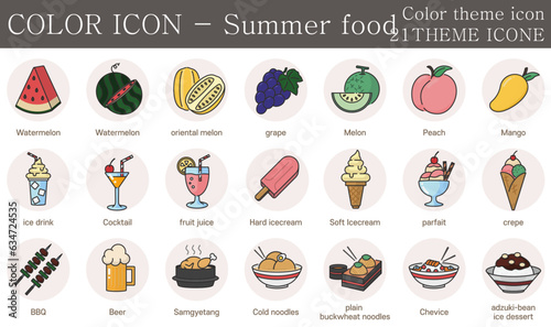 Collection of seasonal food icons for summer