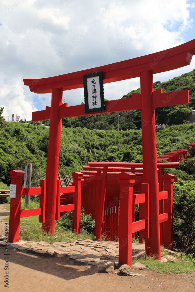 Scenery of Scenery of