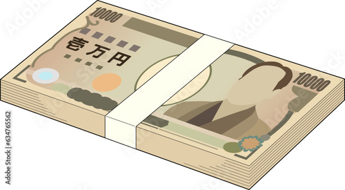 札束