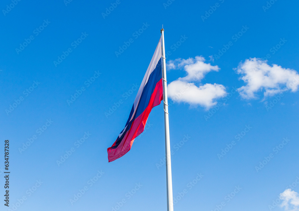 Close up shot of the Russian flag floating on the wind. Country Close up shot of the Russian flag floating on the wind. Country