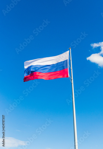 Close up shot of the Russian flag floating on the wind. Country