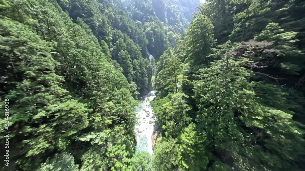 River and waterfall in the deep mountains of Odaicho Mie Japan by FPV drone