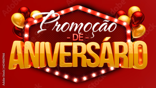 selo 3d ''promoção de aniversário''