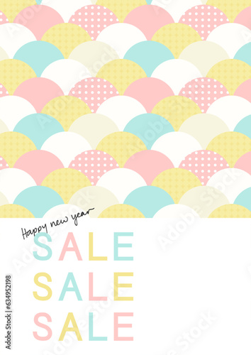 新年初売り セールなポップ背景 ベクター素材 ( 縦向き テキスト )