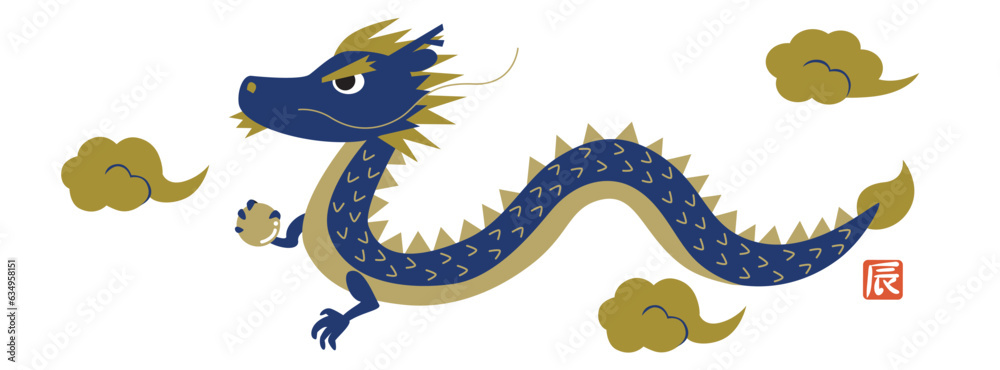 Fototapeta premium 2024年 辰年 年賀状 干支 アイコン イラスト/金・藍色