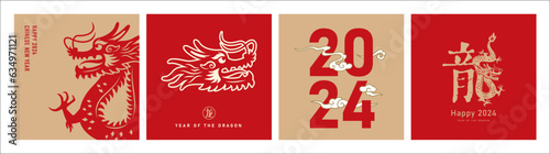 Obraz na płótnie 2024 Chinese new year, year of the dragon