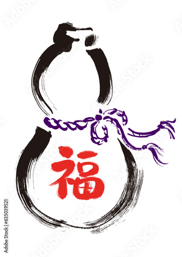  ひょうたんの手描き筆書き和風イラスト素材