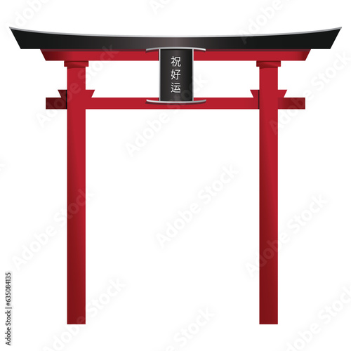 Vector file of traditional Red Chinese gate with welcome written on it
