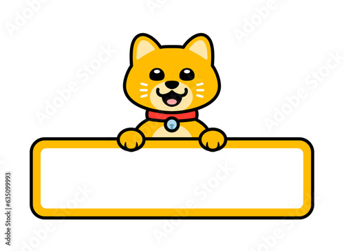 Cute Cat Vector Label