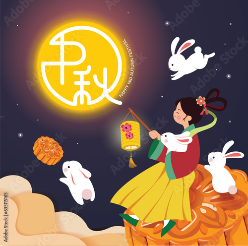 Chinese Mid Autumn Festival vector design with group of adorable rabbits goddess of moon. Chinese caption: Mid Autumn Festival.