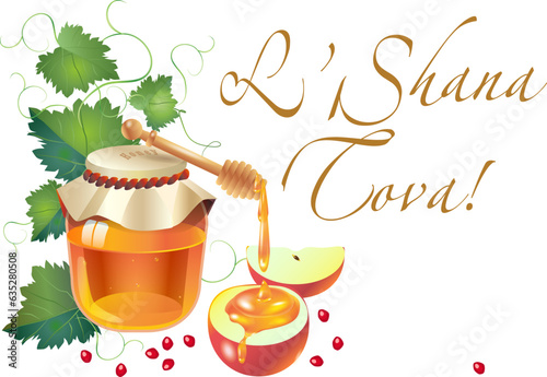 Rosh Hashanah greeting card - Jewish New Year. Text "Shana Tova!" on Hebrew - Have a sweet year. Honey and apple, shofar, pomegranate, vintage ribbon scroll banner. Rosh Hashana, sukkot Jewish Holiday