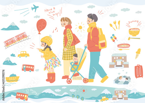 冬の旅行のイラスト