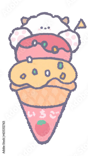 Ice Cream 1