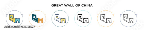 Great wall of china icon in filled, thin line, outline and stroke style. Vector illustration of two colored and black great wall of china vector icons designs can be used for mobile, ui, web