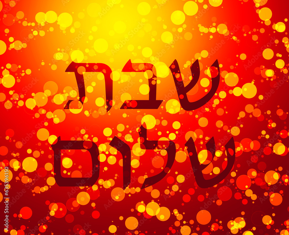 Obraz premium Shabbat Shalom