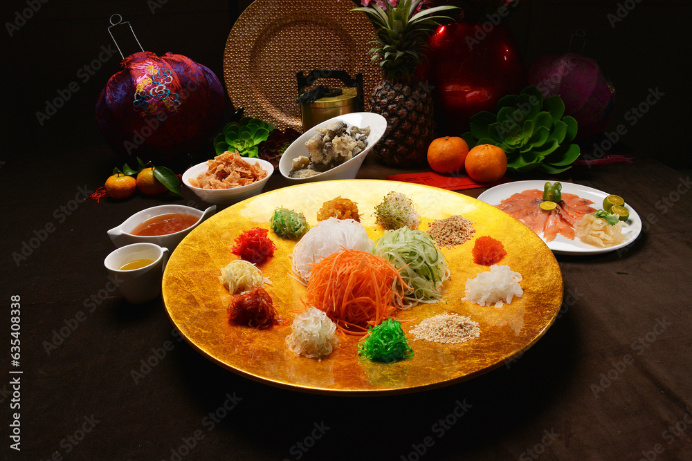 is chinese new year halal
