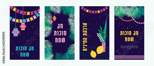 Sukkot, jewish holiday. four spices, traditional symbols, herbs of the etrog, lulav, Arava, Hadas. Jewish holiday, greeting card set. Hebrew Text Translation: four species and Happy Sukkot Holiday
