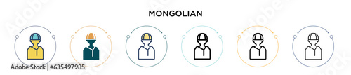 Mongolian icon in filled, thin line, outline and stroke style. Vector illustration of two colored and black mongolian vector icons designs can be used for mobile, ui, web