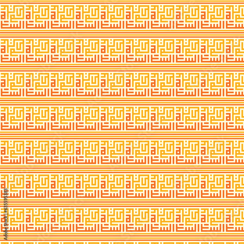 islamic pattern Kufic. Kufi Arabic Calligraphy Salam