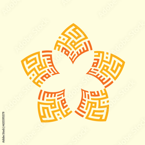 Islamic Kufic Kufi Arabic salam, muslim, Islam Ornament