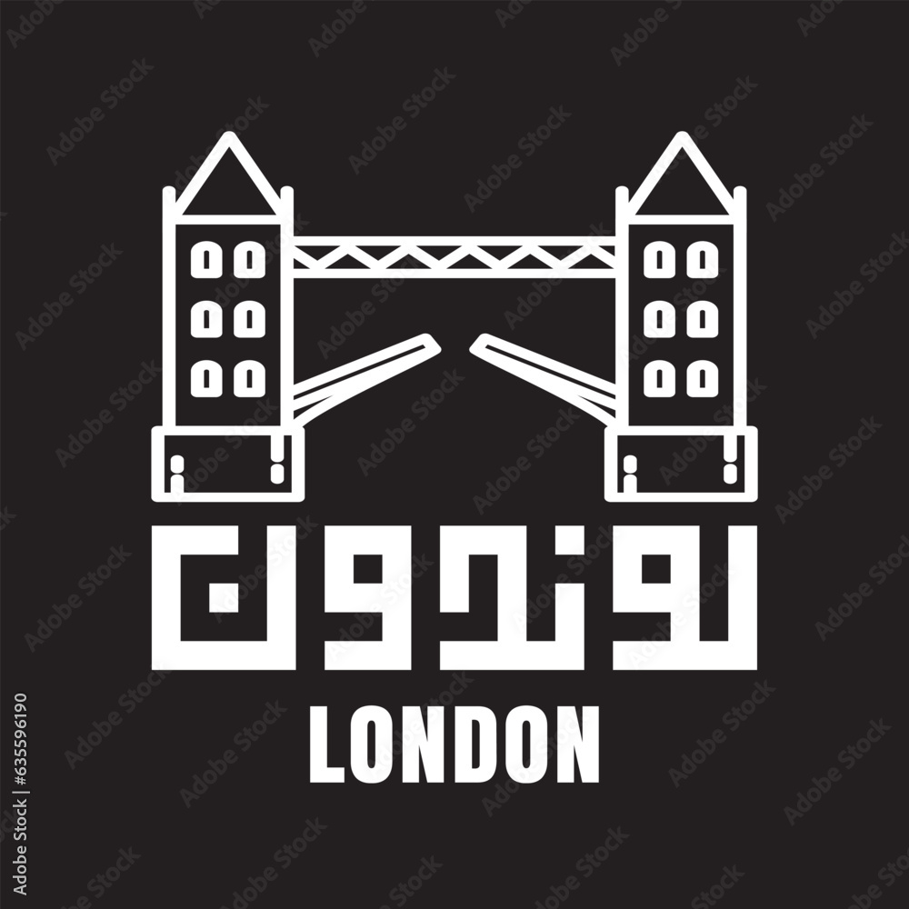 Arabic Calligraphy of LONDON , Capital city of England