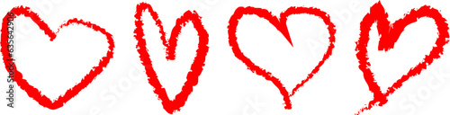 Hand drawn ovals. Highlight circles set.red heart, hand drawn on a black chalkboard. Vector illustration