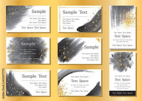 濃淡のある墨と金のパーツを使った和風カードデザイン8点セット