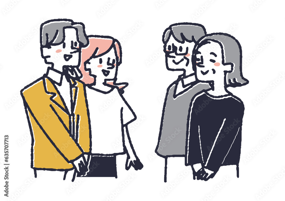 彼女の両親に挨拶をする彼氏のイラスト 彼女の両親に挨拶をする彼氏のイラスト