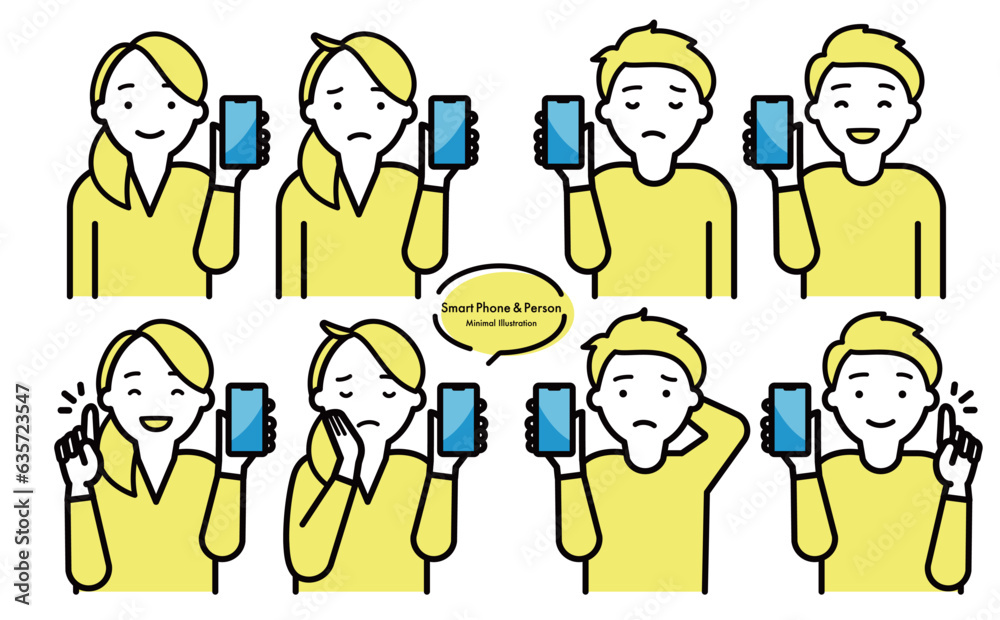 シンプルおしゃれなスマホ・スマートフォンを持つ男女の人物ベクターイラストセット_笑顔・困る・悩む表情_黄色 シンプルおしゃれなスマホ・スマートフォンを持つ男女の人物ベクターイラストセット_笑顔・困る・悩む表情_黄色