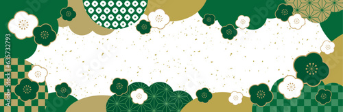 梅と和柄 和風 新春 バナー フレーム 背景/横長・緑・金箔