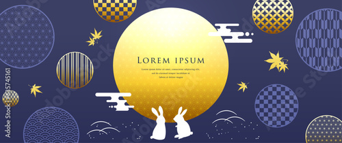 design backgrounds of viewing the moon