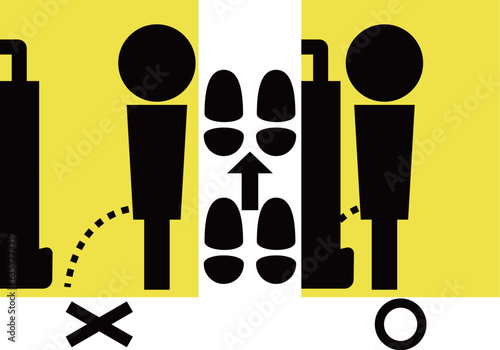 男性用トイレもう一歩前へのイラスト