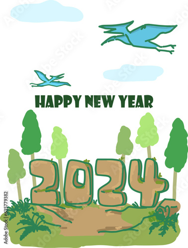 2024年辰年年賀状　翼竜