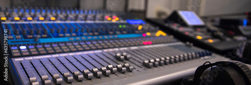 Фотография audio control panel