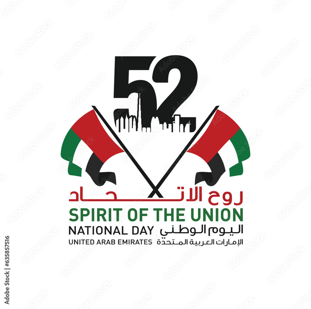 52 National Day of United Arab Emirates. Text Arabic Translation Our