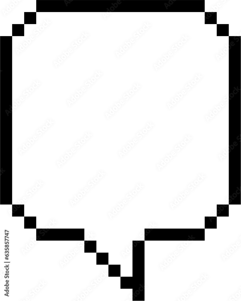 8bit retro game pixel speech bubble balloon icon sticker memo keyword planner text box banner, flat png transparent element design 8bit retro game pixel speech bubble balloon icon sticker memo keyword planner text box banner, flat png transparent element design