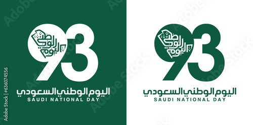 Calligraphy Logo of Saudi National Day. 93 Years. Map Symbol. Arabic Translated: Kingdom of Saudi Arabia National Day. 